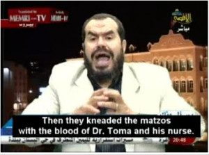 Salah Sultan vertelt op een Hamas-zender dat Joden matses maken van het bloed van christenen.