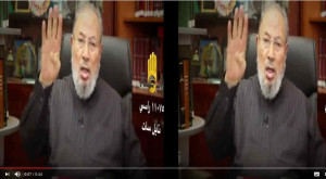 Al-Qaradawi maakt het Rabia-teken bij de lancering van Rabea TV , dat het symbool van de Egyptische Moslimbroeders in het logo heeft verwerkt. 