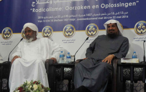 Abdul Mohsin al-Mutairi (rechts) met Imad Eldin Bakri Ismail. Een dag voor zijn komst naar Eindhoven zetten de Amerikanen hem op een terreurlijst.